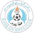 Al-Rifaa