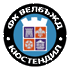 Velbazhd Kyustendil